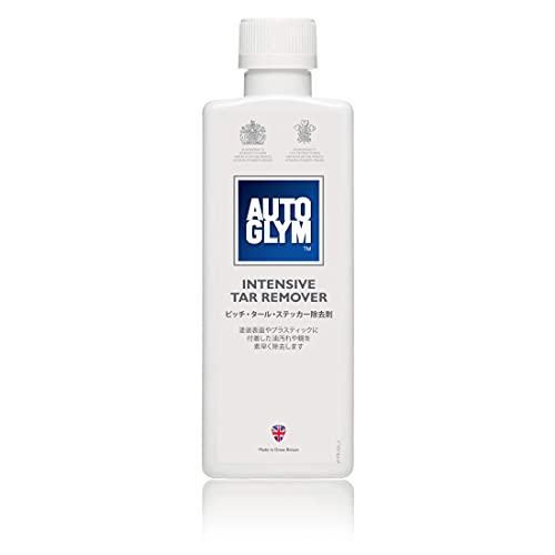 Autoglym Eliminador de Adhesivos y Alquitrán - Elimina Manchas de Aceite, Combustible, Marcadores y Chicle en el Interior y Exterior – 325 ml